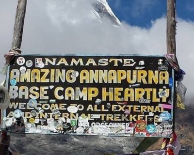 Annapurna Base Camp Trek Difficulty