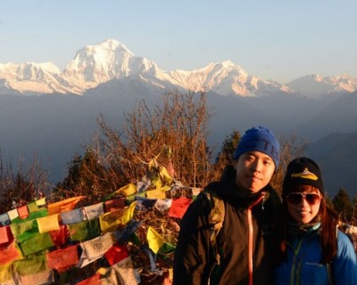 Annapurna Base Camp Trek Region