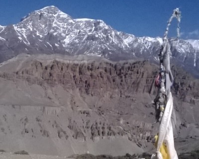 Upper Mustang Trek Blog