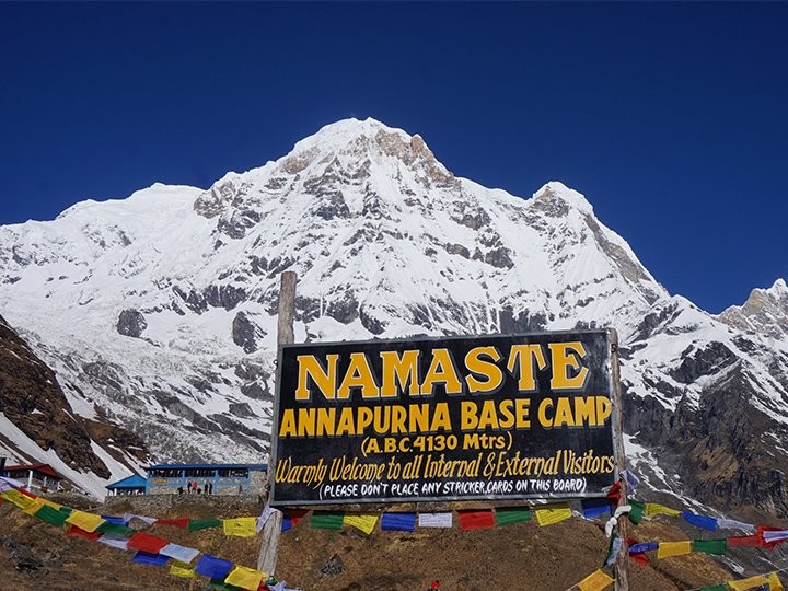 Annapurna Base Camp Trek