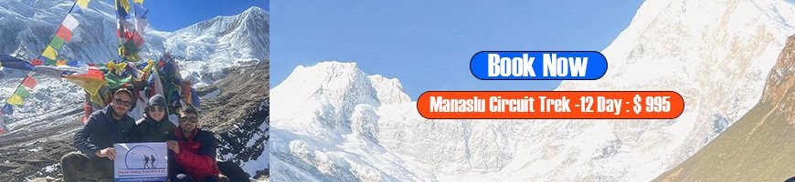 Manaslu Trek Offer