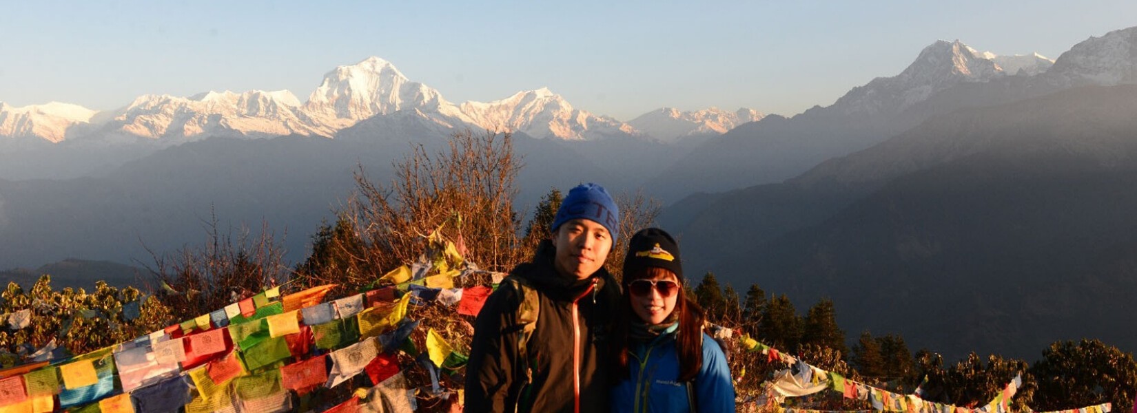 Annapurna Base Camp Trek Region