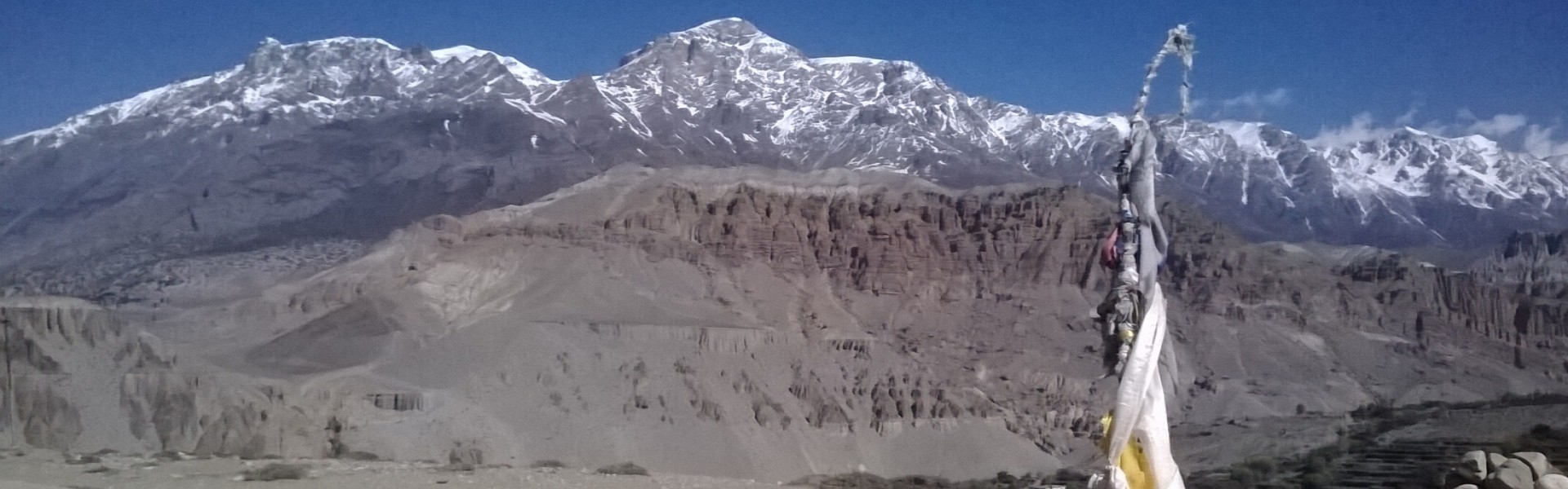 Upper Mustang Trek Blog