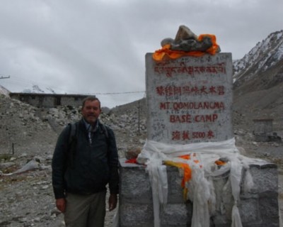 Everest Base Camp Tour